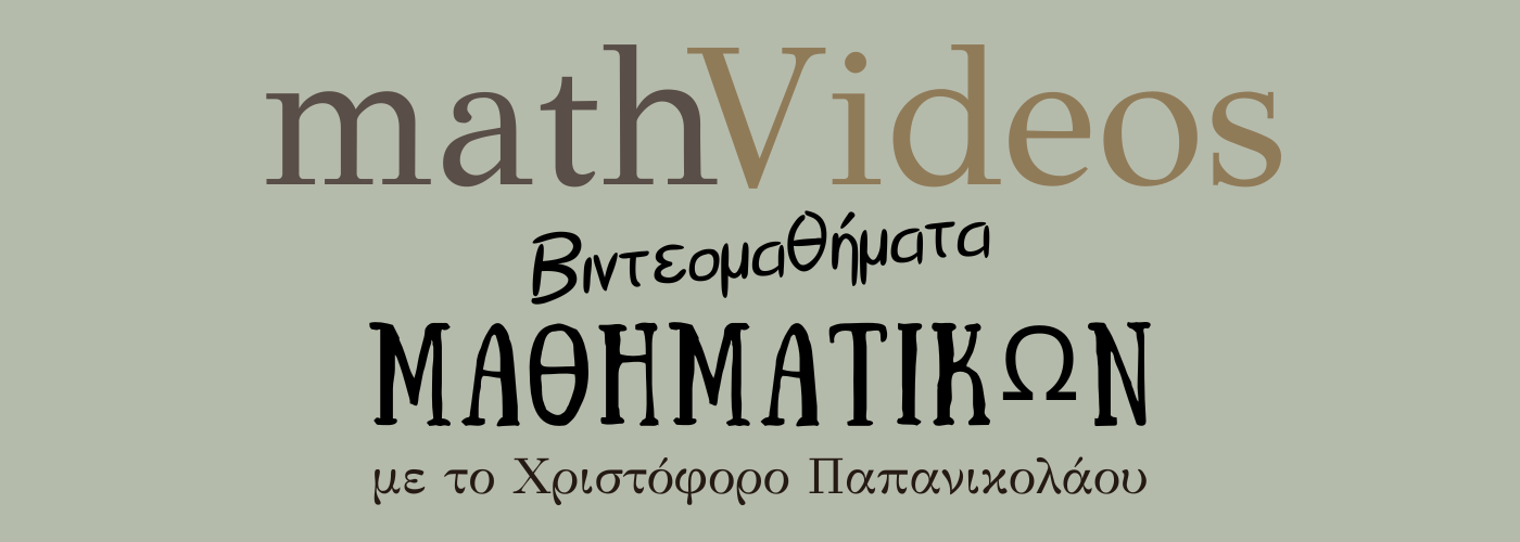 bannerMathVideos